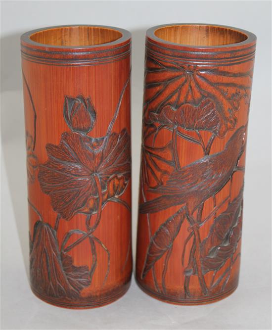 A pair of Chinese bamboo brush pots, 24cm